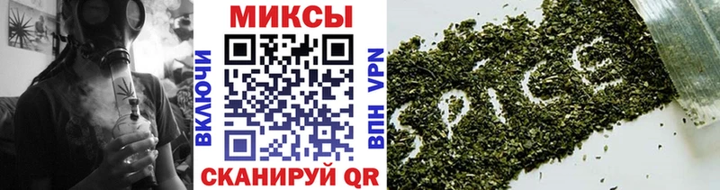 БУТИРАТ BDO  Купить где  Наволоки 