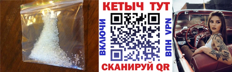 Купить где  Наволоки  КЕТАМИН VHQ 