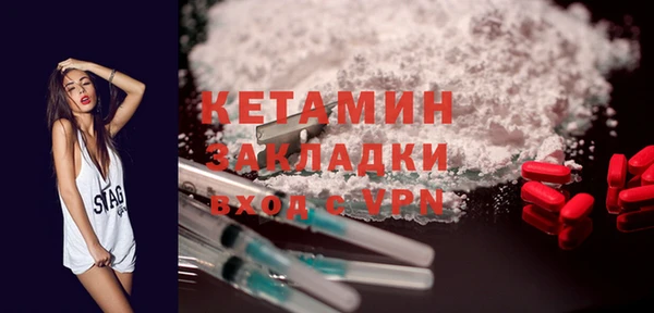 твердый Заволжье