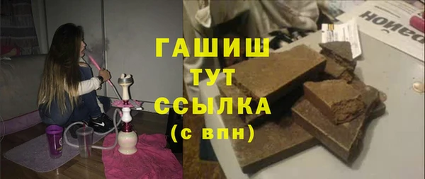 mdma Заводоуковск