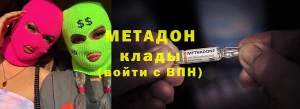 твердый Заволжье