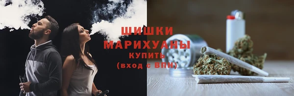 твердый Заволжье