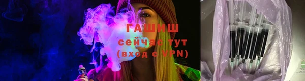 твердый Заволжье