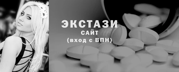 mdma Заводоуковск