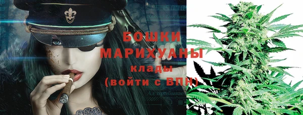 твердый Заволжье