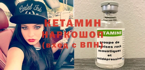 mdma Заводоуковск