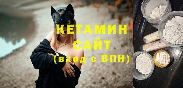 твердый Заволжье