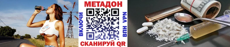 Купить Наволоки Метадон белоснежный
