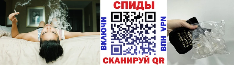 МЕТАМФЕТАМИН витя  Купить закладки  Наволоки 