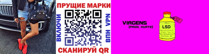 Марки NBOMe 1,5мг  Купить где  Наволоки 