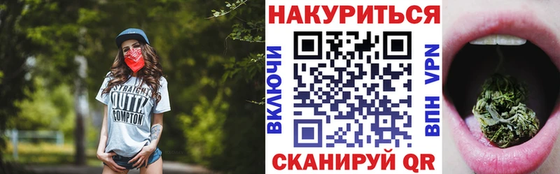 Купить закладки  Наволоки  Бошки Шишки индика 